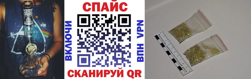 что такое наркотик  KRAKEN маркетплейс  Бутират бутик  Озёрск 