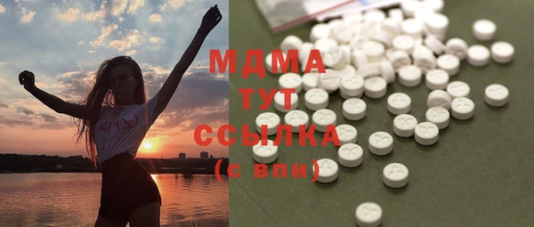mdpv Баксан