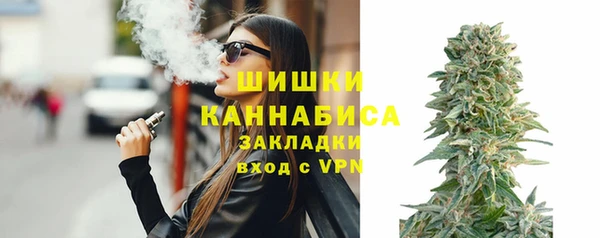 МДМА Балабаново
