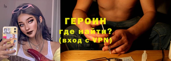 Альфа ПВП Аркадак