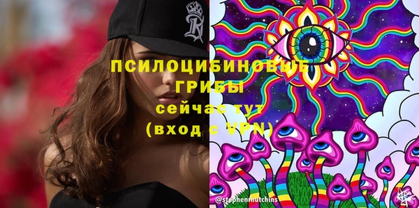 МДМА Балабаново