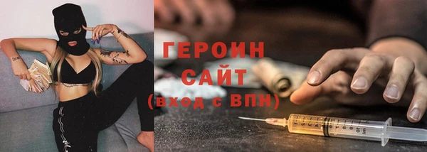 спиды Арсеньев