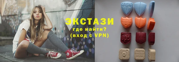 спиды Арсеньев