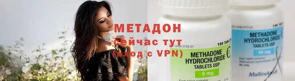 mdpv Баксан