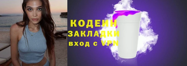 прущая мука Ростов