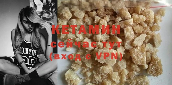 mix Балахна