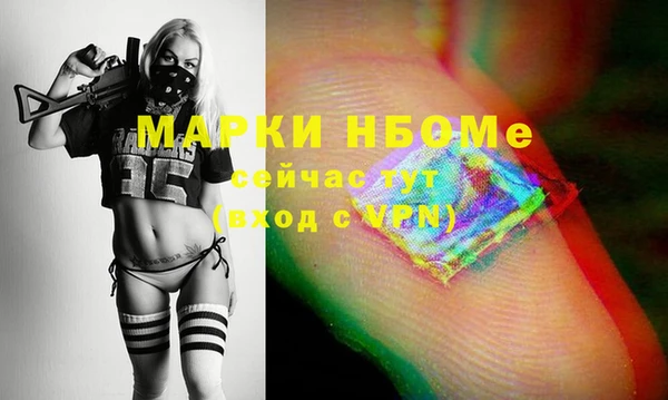 mdpv Баксан